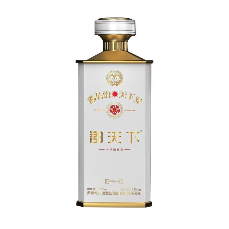 新款噴涂酒瓶-082  
