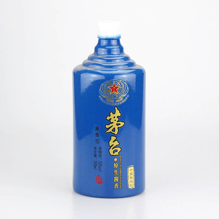 新款噴涂酒瓶-083  