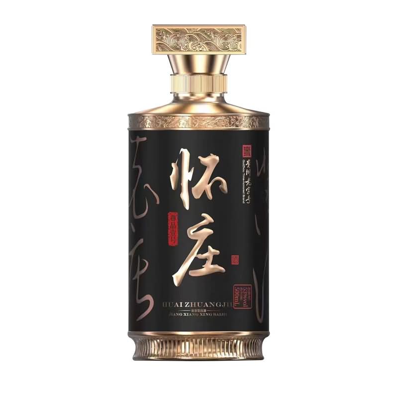 新款噴涂酒瓶-085  
