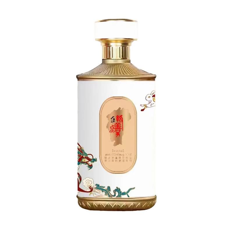 新款噴涂酒瓶-086  