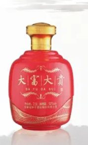 酒壇-020  