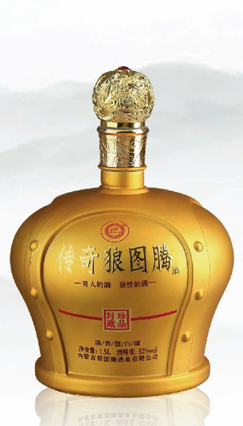 酒壇-025  