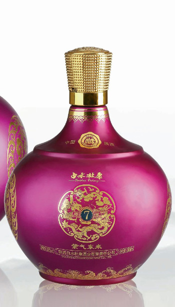 酒壇-029  